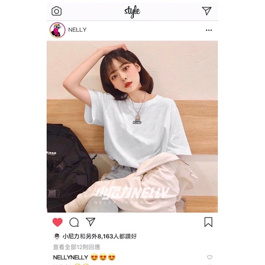 Áo phông nelly heybig sale (có sẵn) rabheybig