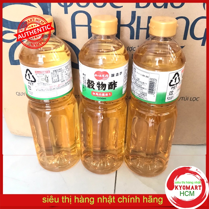 Giấm thực vật 1L Nhật Bản