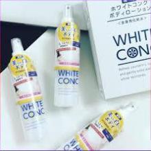 [AUTHENTIC NHẬT BẢN]Xịt Dưỡng Trắng WHITE CONC Nhật Bản | Xịt Dưỡng thể Vitamin C
