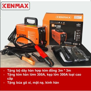 MÁY HÀN KENMAX ARC-200Z