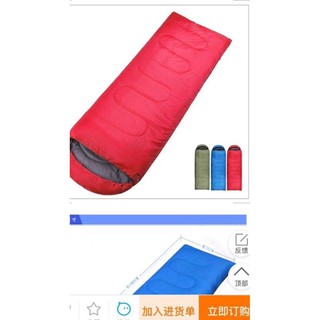 túi ngủ văn phòng du lịch