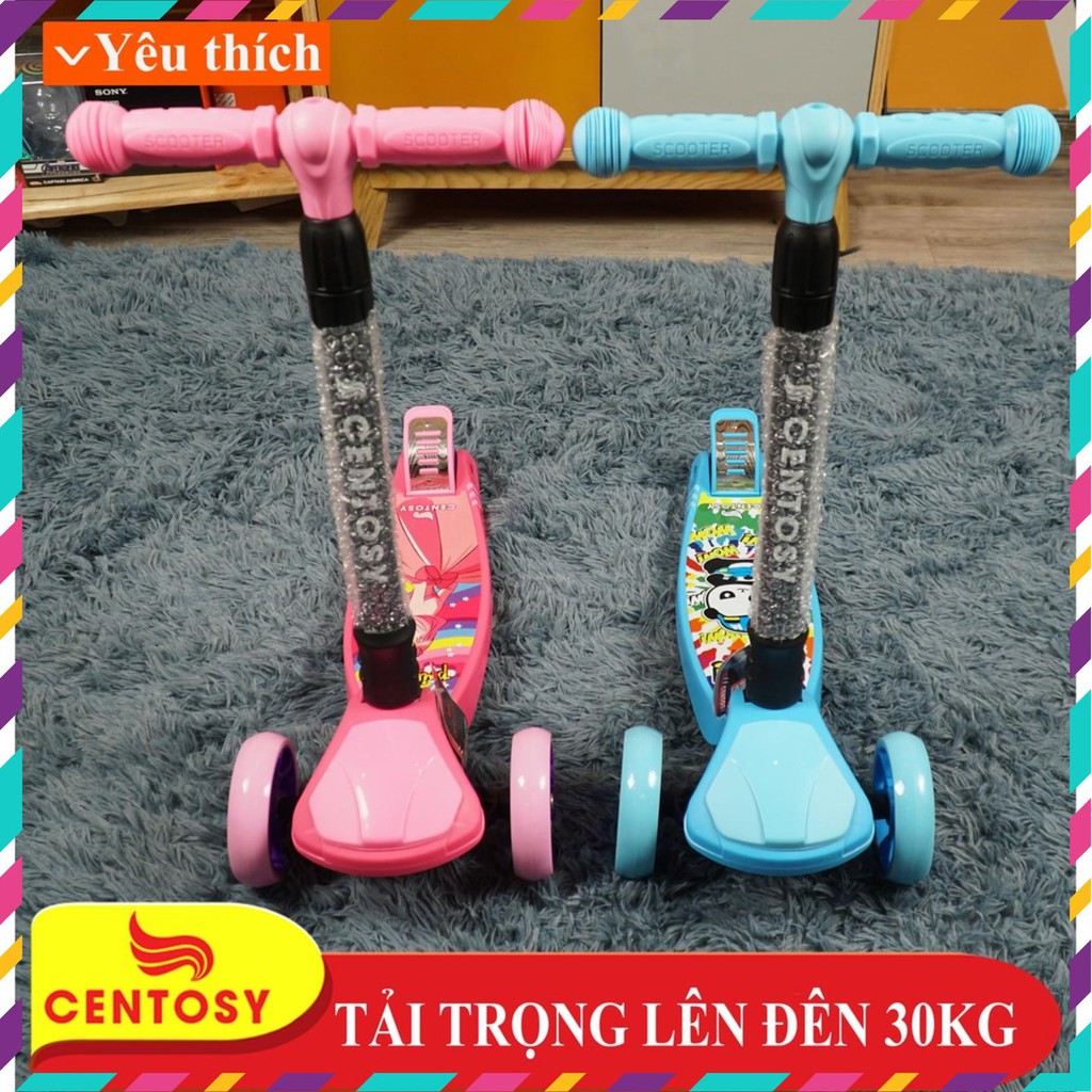 Xe Trượt Scooter Cao Cấp Centosy 017C - Dành cho bé từ 3 đến 9 tuổi
