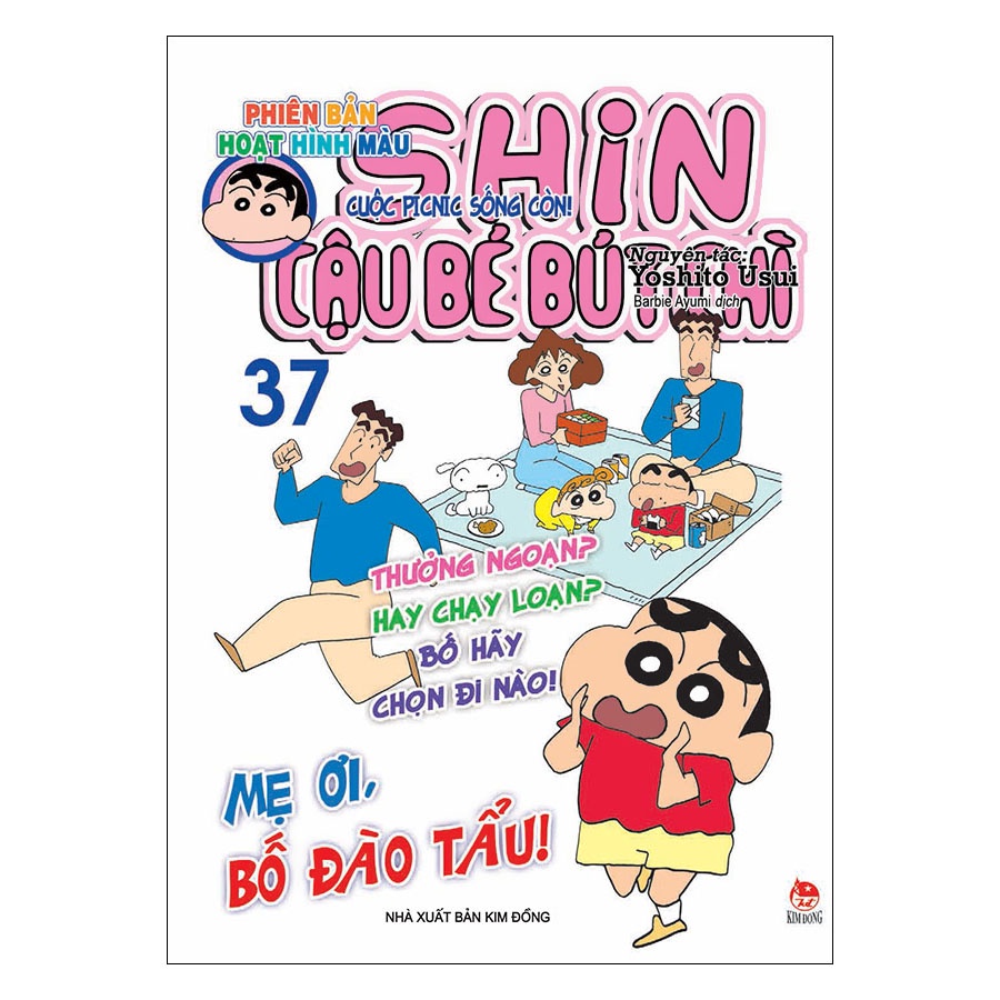 Sách - Shin - Cậu Bé Bút Chì - Hoạt Hình Màu - Tập 37