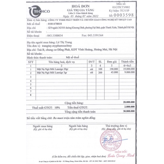 Mặt Nạ Ngủ Môi Laneige Lip Sleeping Mask Size 20g