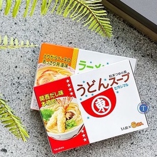 Bột Súp Mì Ramen Soup Powder 48Gr (Hộp)