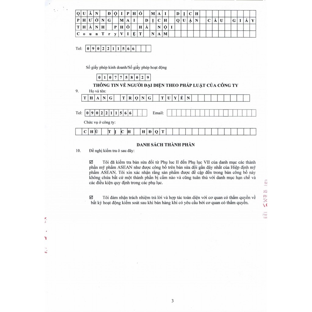 Dưỡng Mi Laco Luxury Giúp Hàng Mi Mắt Dài Khỏe Đẹp Tự Nhiên | BigBuy360 - bigbuy360.vn