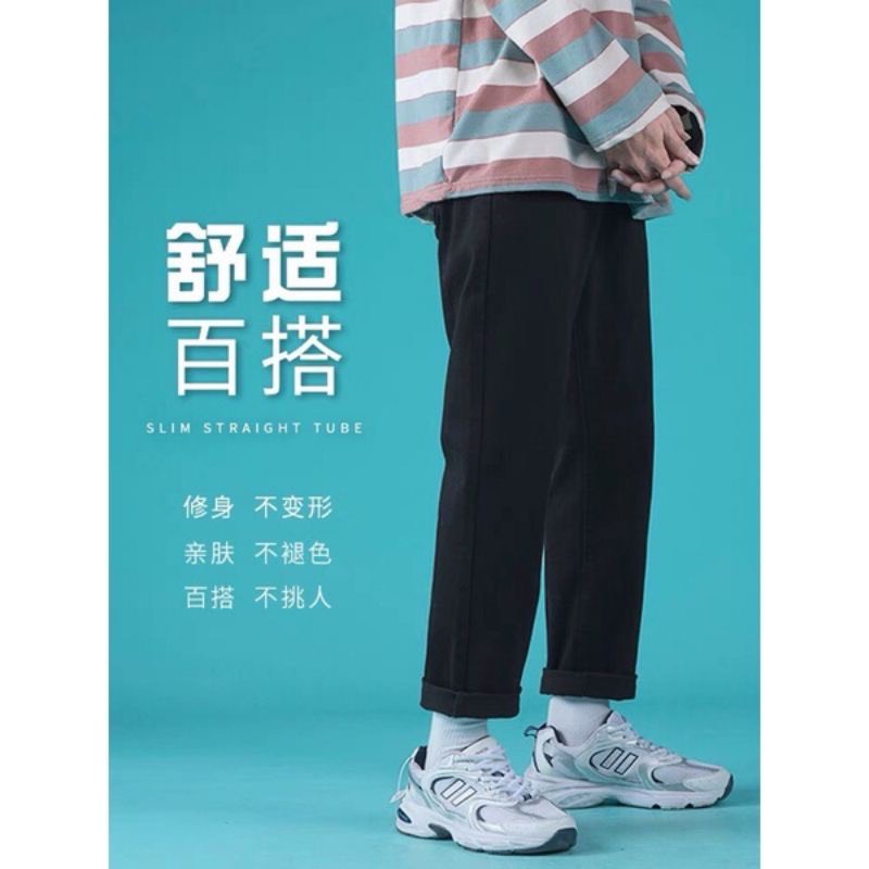Quần vải jean bò baggy nam nữ quần jean bò baggy đen dáng unisex PDShop | BigBuy360 - bigbuy360.vn