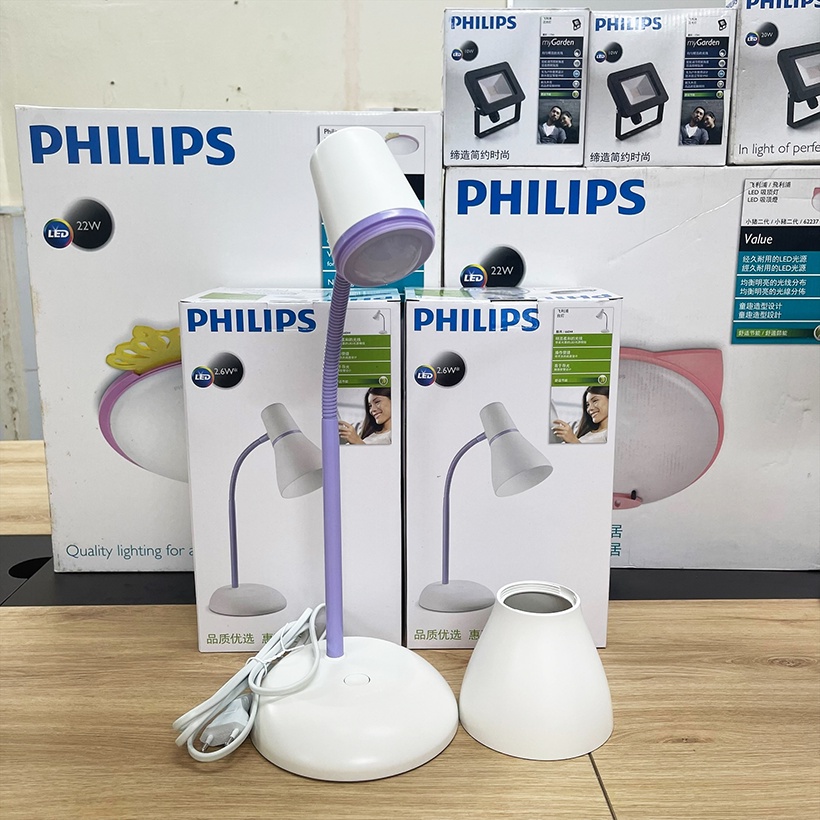 Đèn bàn LED Philips Pearl 66044 2.6W 4000K - Ánh sáng trung tính