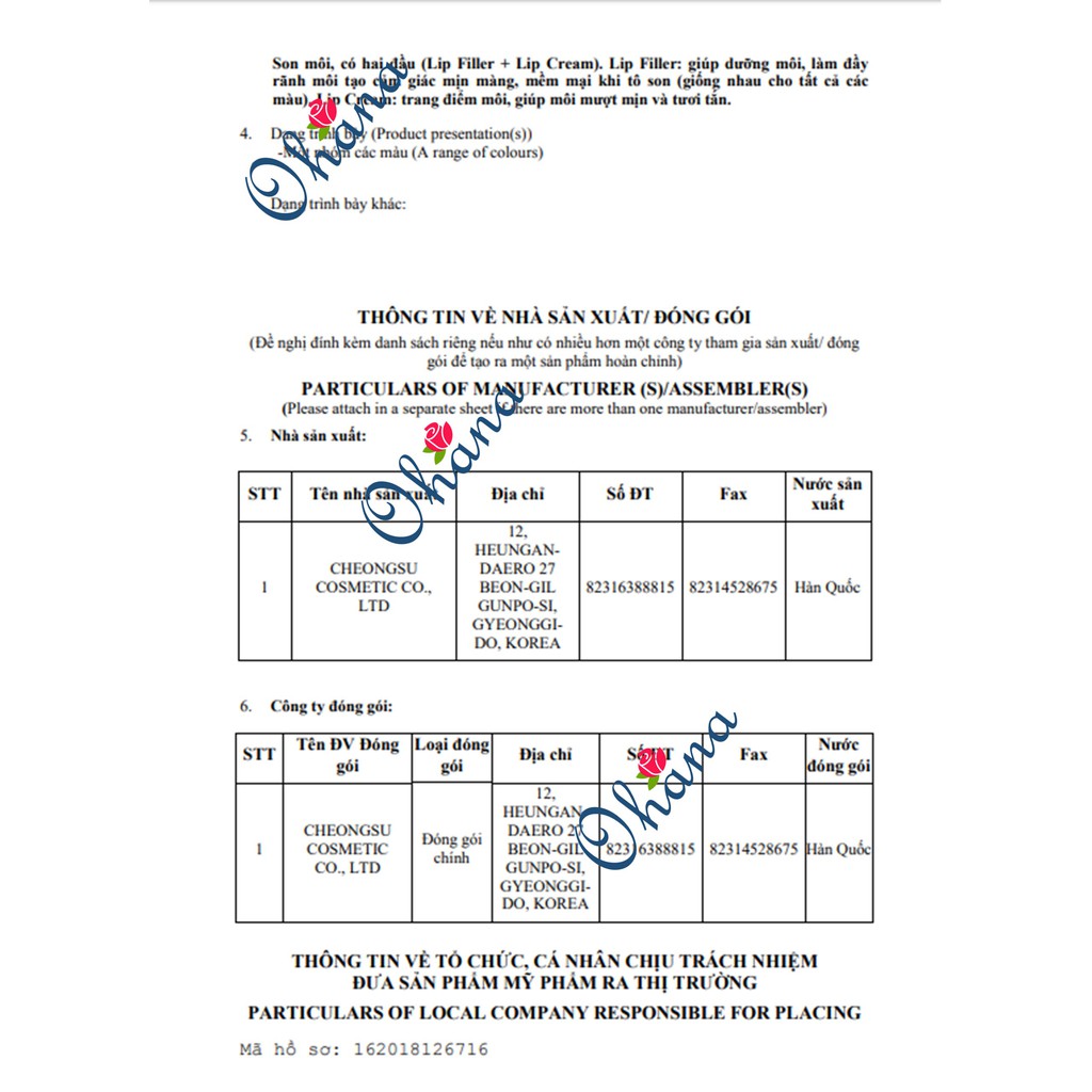 Son lót dưỡng đầy môi Lemonade Lip Filler | BigBuy360 - bigbuy360.vn