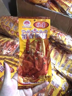 BIM BIM CÁNH GÀ