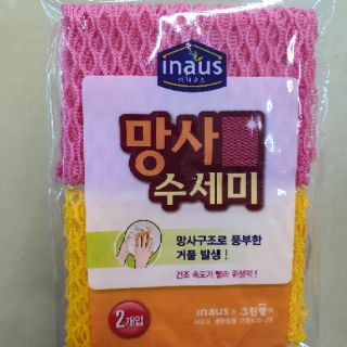 Lưới rửa bát Hàn Quốc