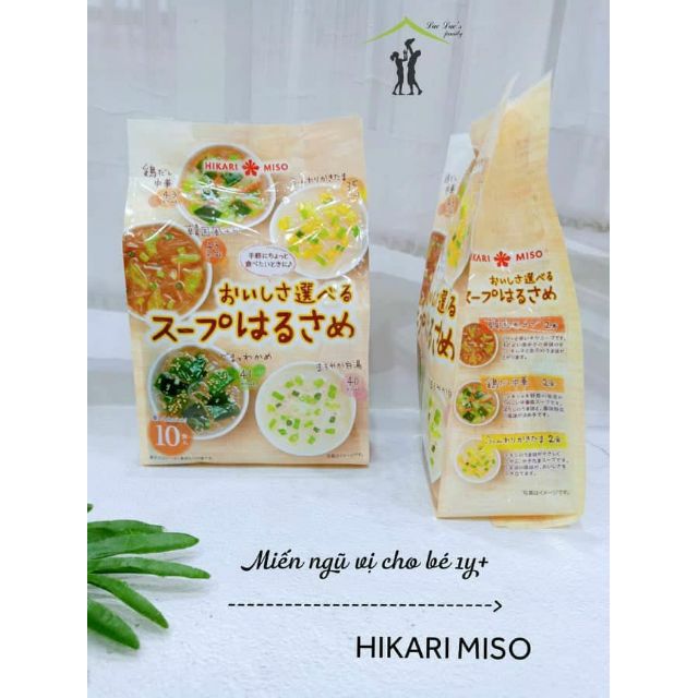 [HIKARI MISO] Miến ăn dặm cho bé từ 12 tháng tuổi, 5 hương vị 10 phần ăn thơm ngon tiện lợi