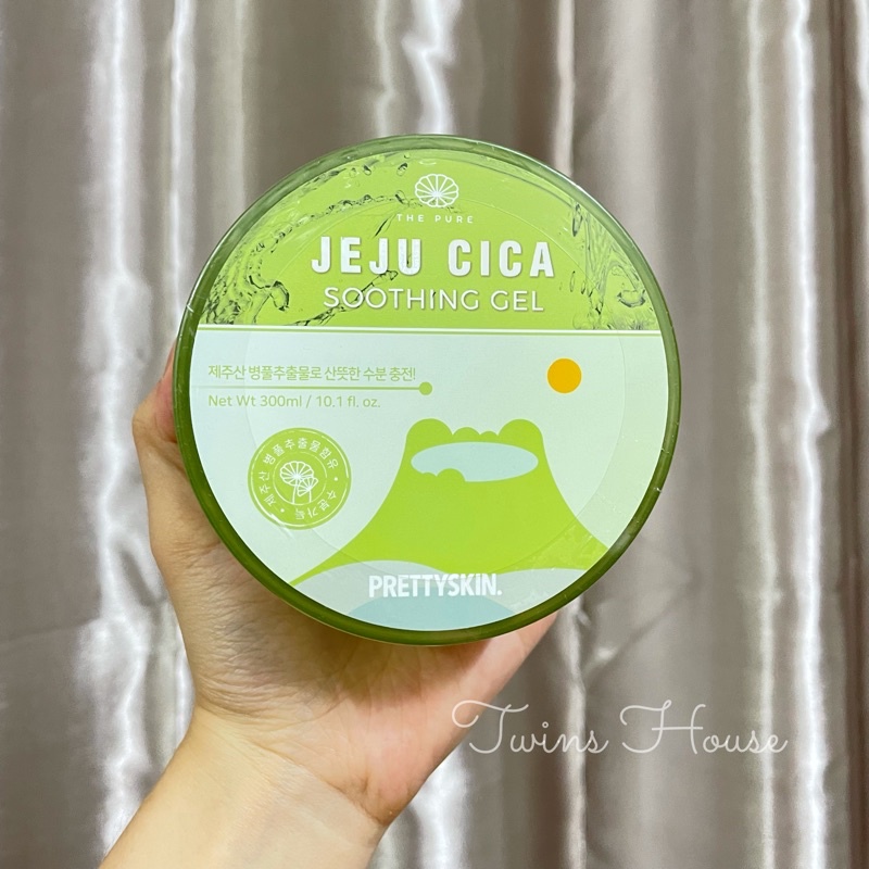 Gel dưỡng đa năng rau má Jeju cica prettyskin soothing gel