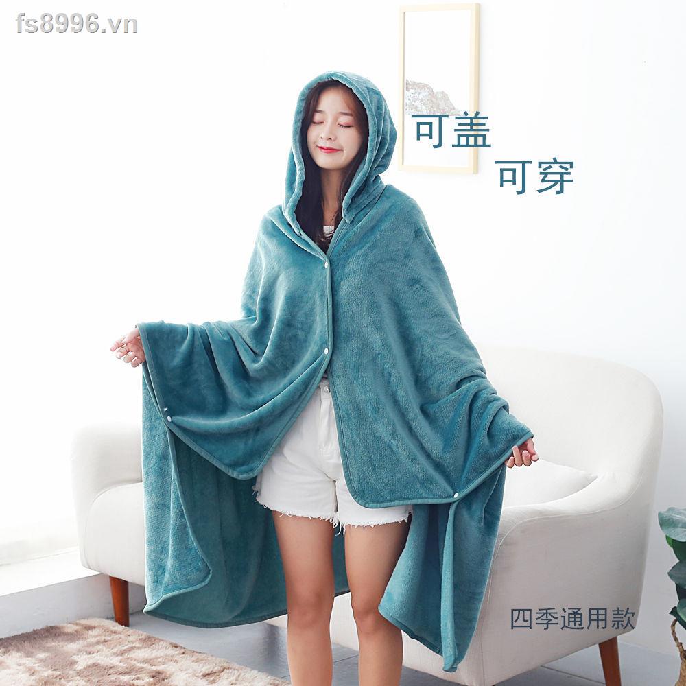 12.01 ❧♞♟Chăn che chân văn phòng mùa hè chăn lười khăn choàng áo choàng ngủ sinh viên ký túc xá điều hòa chăn ga bốn mùa phổ thông