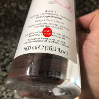 {Chính hãng - Ảnh thật} Nước Tẩy Trang BYPHASSE 500ml