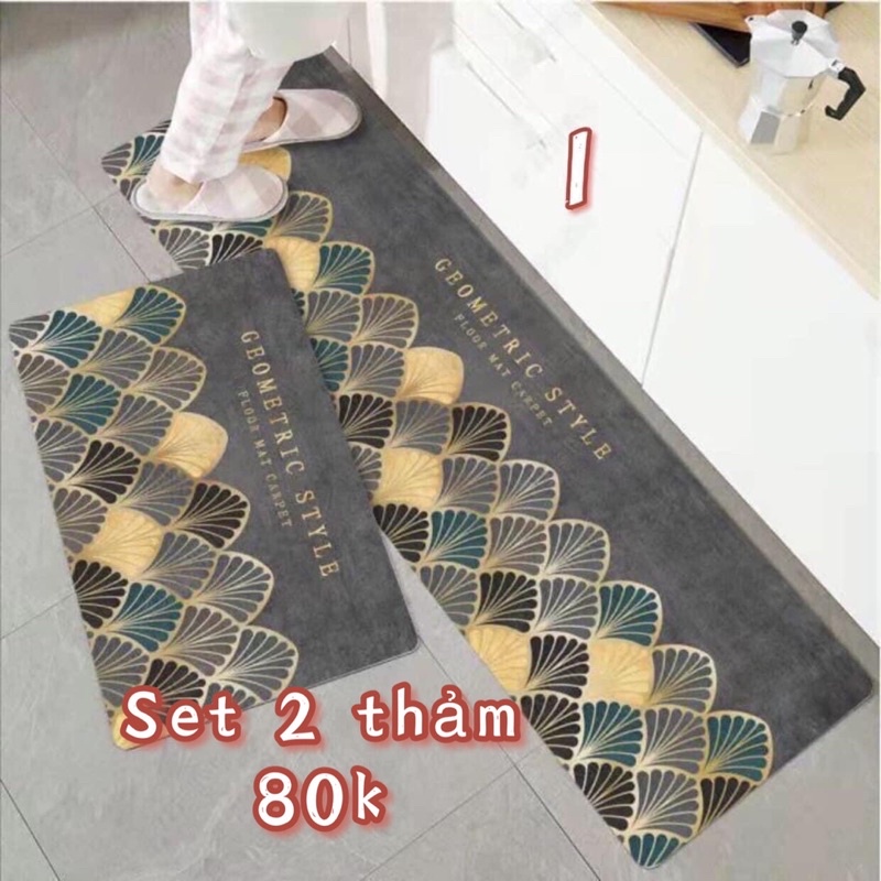 Set 2 thảm trải sàn