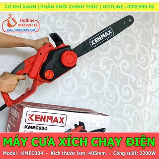 Máy cưa xích điện Kenmax KMEC004