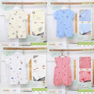 Body Uala Rogo chất petit