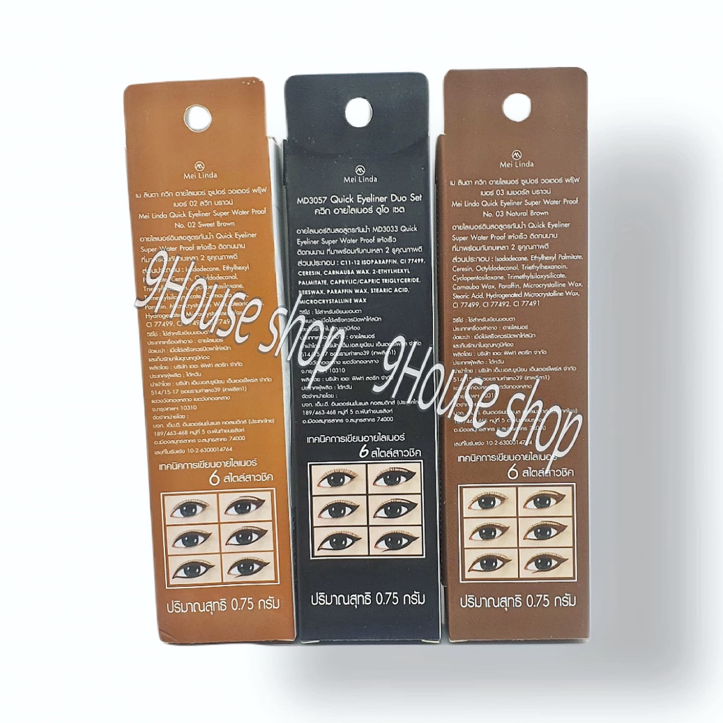 01 Chì Kẻ Mắt Không Trôi Mei Linda Quick Eyeliner Super Water Proof Duo Set Thái Lan