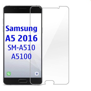Kính cường lực SAMSUNG A5 2016 (A510)
