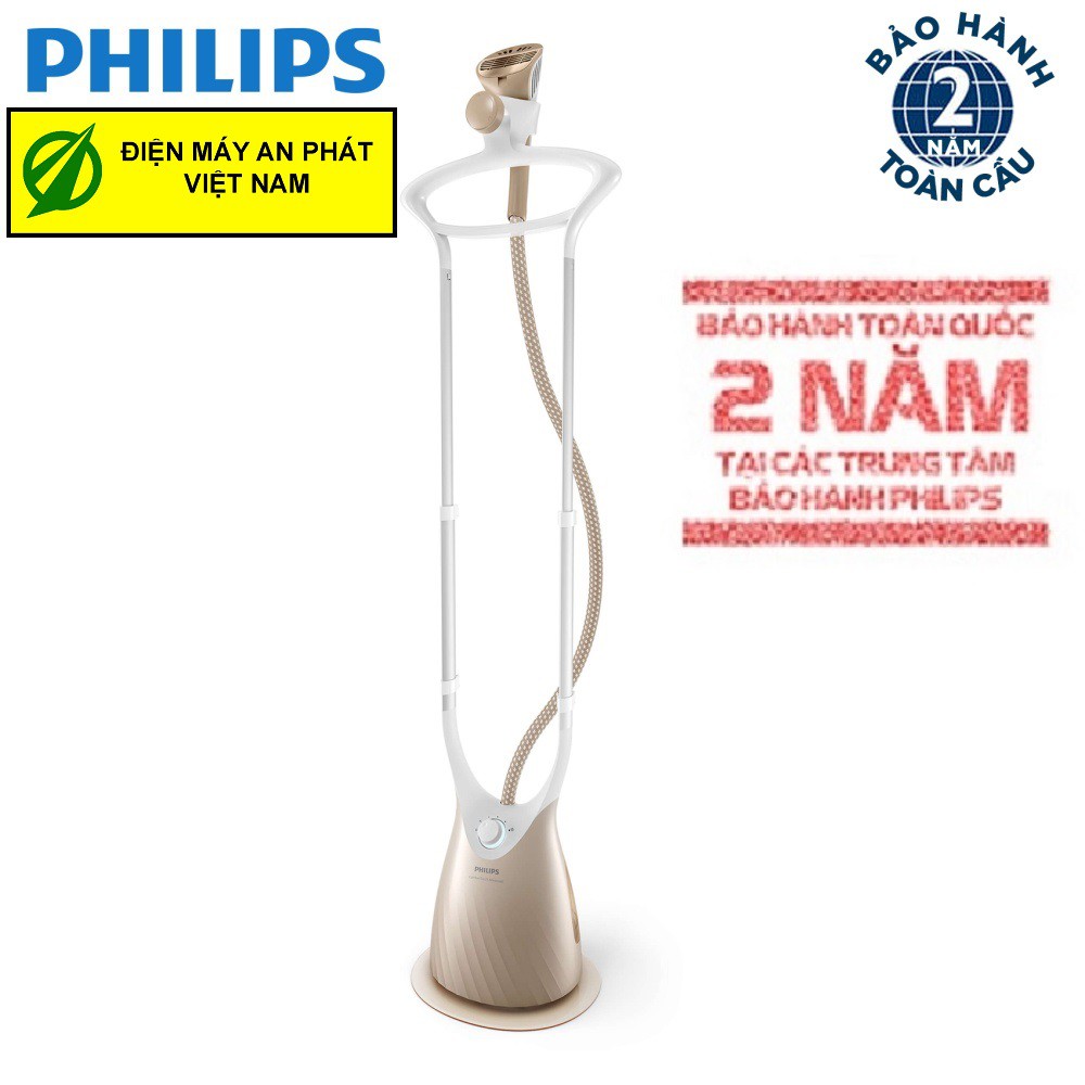 Bàn ủi đứng hơi nước Philips GC576 - Hàng Công ty (Bảo hành toàn quốc)