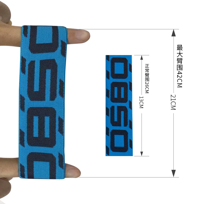ORLVS Đai Quấn Cánh Tay Bằng Nylon Co Giãn Thoải Mái Thời Trang Thể Thao Cho Nam BSBH1