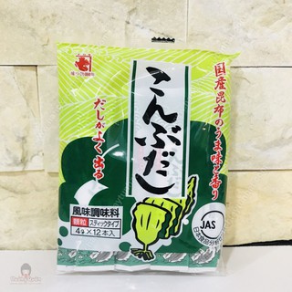 Hạt nêm vị rong biển jas nhật bản 4gx12