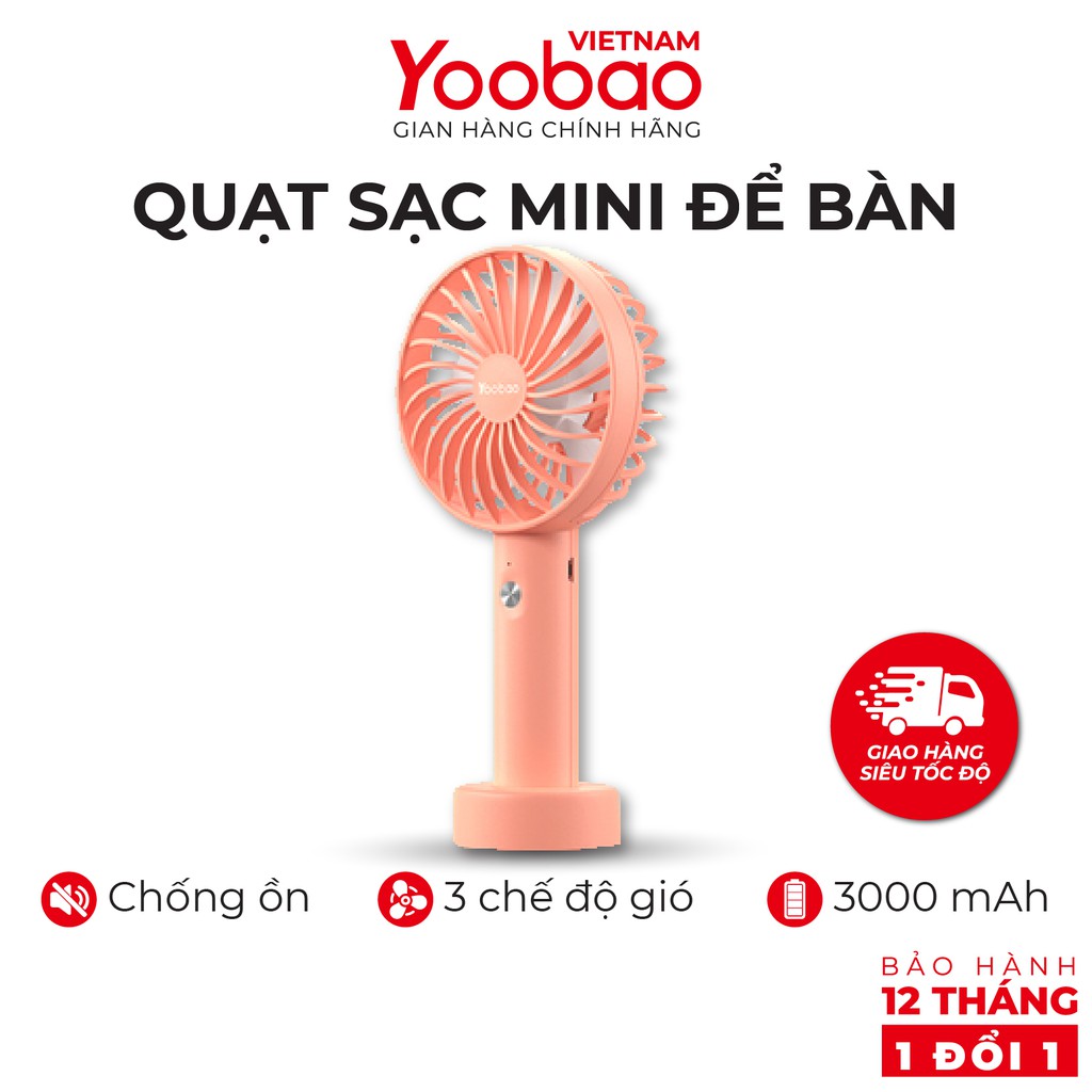 Quạt sạc mini cầm tay có thể đặt bàn YOOBAO F3S nhỏ gọn tiện lợi - Chính Hãng YooBao