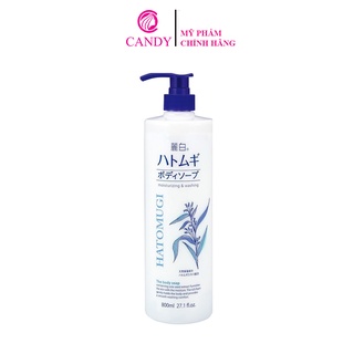 Sữa tắm trắng da Hatomugi Nhật Bản 800ml