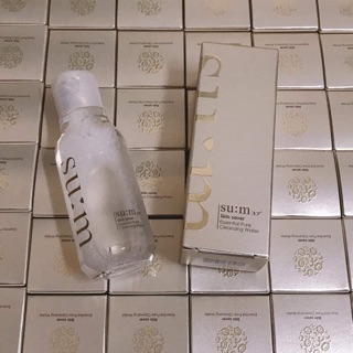 Tẩy trang SUM ESSENTIAL CLEANSING WATER mini 100ml