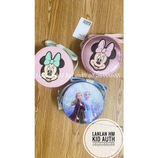 túi hm auth cho bé