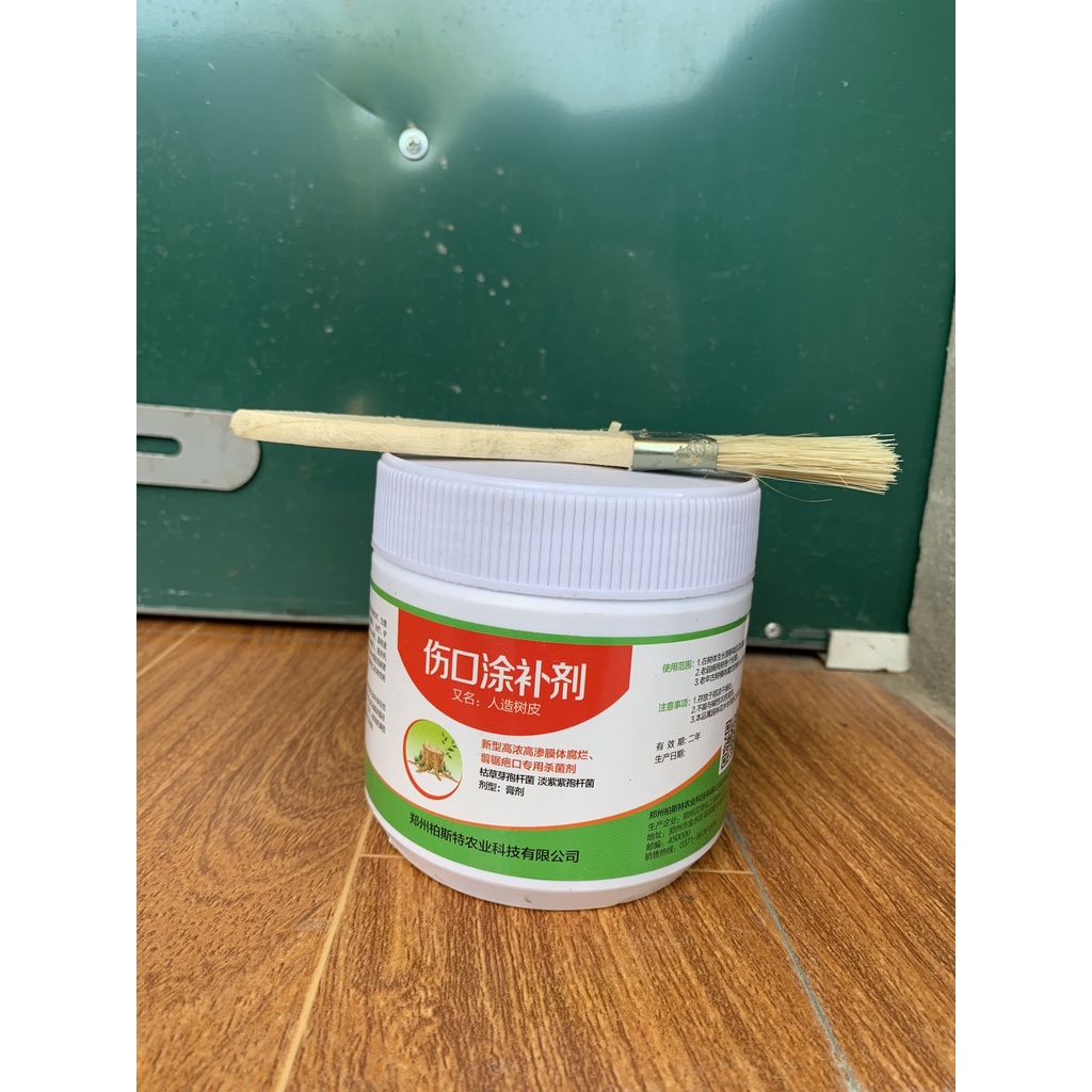 COMBO 10 LỌ KEO LIỀN SẸO CÂY LỌ 550G/LỌ (BẦU ƯƠM THÔNG MINH, DỊCH TRUYỀN CHO CÂY, BẠT CHỐNG CỎ...)