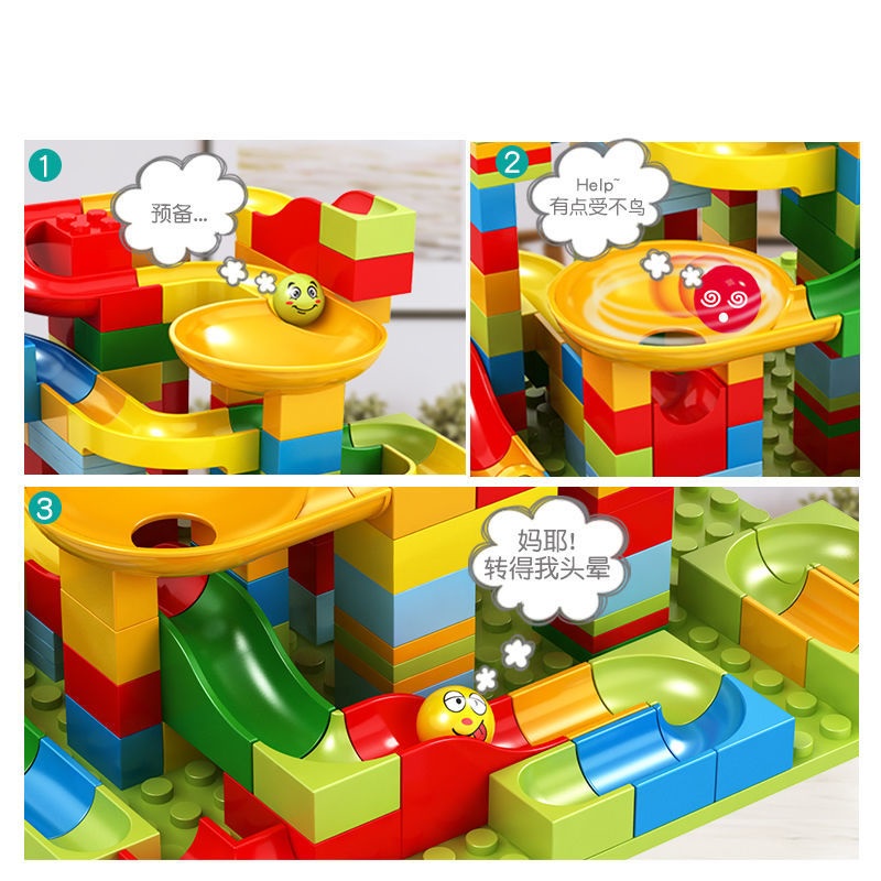 Bộ Xếp Hình Cầu Trượt Lego Thả Bi 88 Chi Tiết Cho Bé, Đồ Chơi Xếp Hình Phát Triển Trí Não