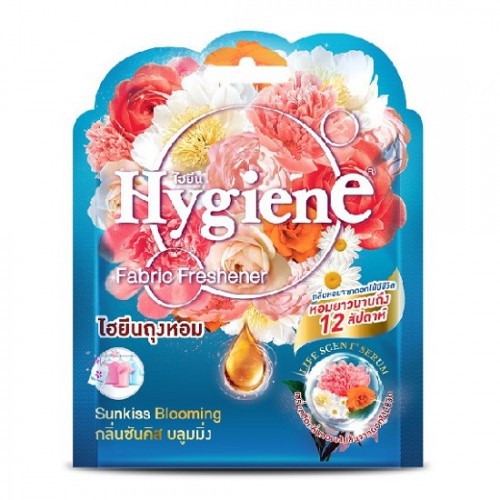 Túi Treo Thơm Mát Hygiene Thái Lan 8g