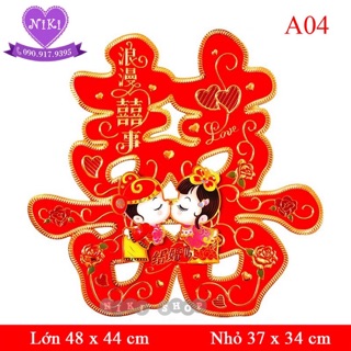 *Chữ Hỷ 3D Trang Trí Đám Cưới