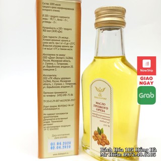 [HSD T4/2023] Dầu óc chó Nga chai 100ml