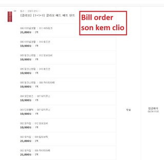 Son Kem Lì Clio Mad Matte Tint 4.5ml