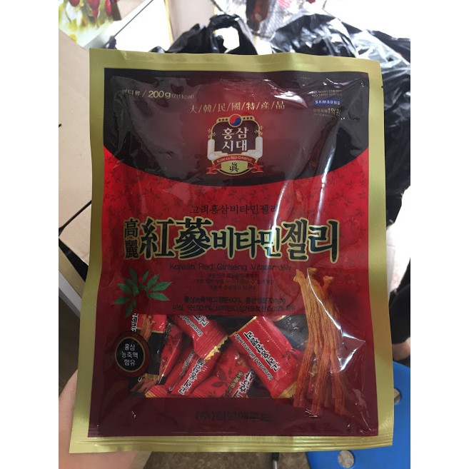 Kẹo hồng sâm dẻo Hàn Quốc gói 200g