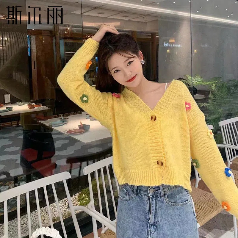 Áo khoác cardigan SUXI dệt kim tay dài dáng rộng in hoa thời trang mùa thu cho nữ
