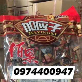 Ô mai mận sẵn 500g