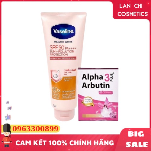  SỮA DƯỠNG THỂ VASELINE 50X 320ML - DƯỠNG TRẮNG DA, CHỐNG NẮNG