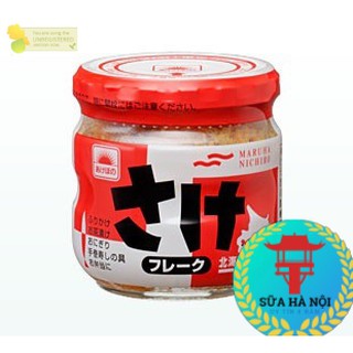 Ruốc Cá Hồi Hokkaido Nhật Bản 120g