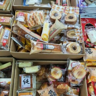 500 gr bánh bông lan mix vị