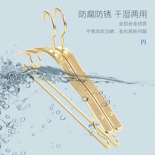 Người vợ tốt, móc áo, người lớn, không có dấu vết, quần áo, quần áo, quần áo, quần áo, quần áo, quần áo