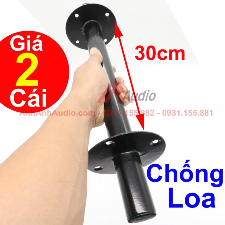 Giá Treo Loa - dạng Chống Loa Sân Khấu dài 30 cm - Giá 2 Cái như hình
