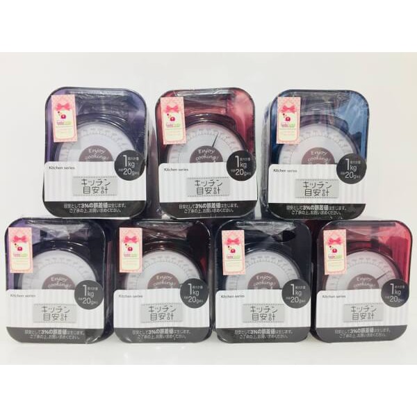 HÀNG NHẬT - Cân thực phẩm mini 1kg chuyên dụng cho nhà bếp