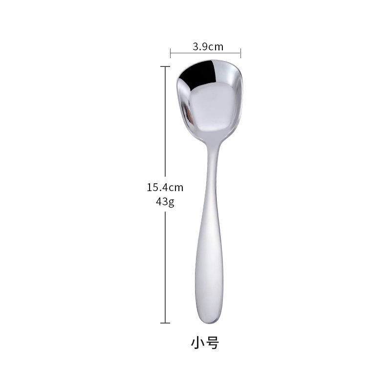 Muỗng ăn cơm bằng thép không gỉ đầu vuông phong cách phương Tây