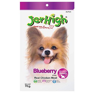 SNACK JERHIGH CHO CHÓ 70Gr