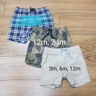 SET 3 QUẦN THÔ BÉ TRAI!