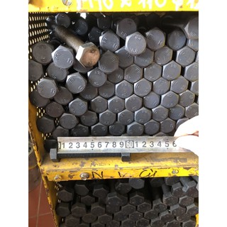 Ốc M12 dài 10cm (bulong M12 dài 100;80mm)❌❌❌